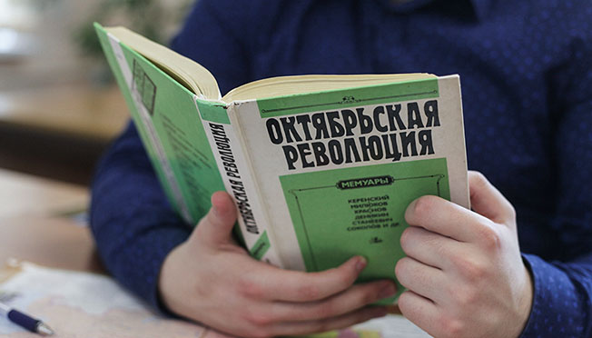 Фото: Анна Кабисова